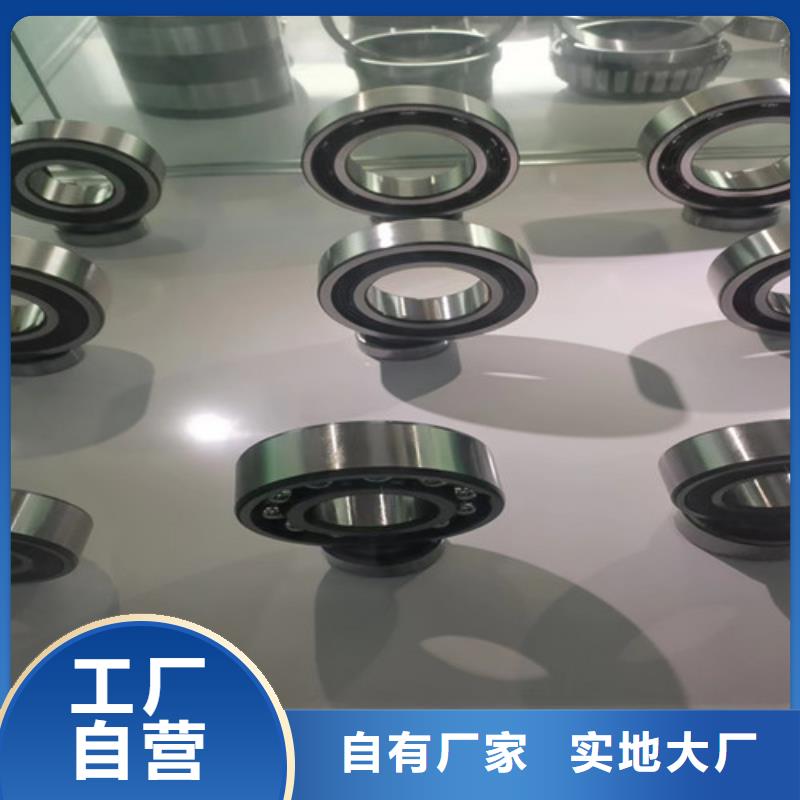 英制轴承-视频-英制轴承(轴承厂)覆盖地域山西省大同市阳高|南郊|忻州|运城|长治|阳泉|吕梁|晋城|太原