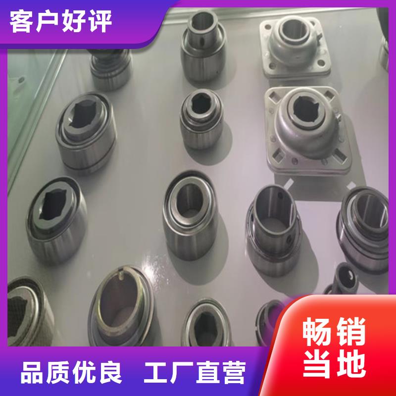 英制轴承视频-中山市英制轴承-【同城】 【附近】可服务区域云浮|佛山|肇庆|湛江|梅州|揭阳|江门