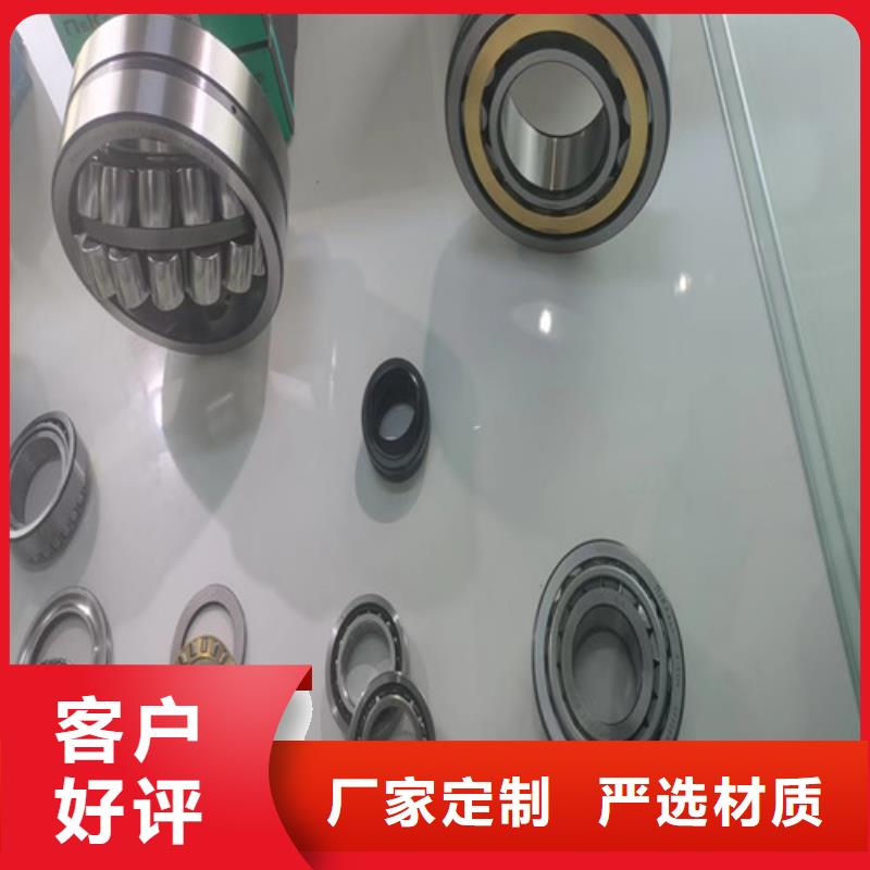 【 轴承_30234园锥滚子轴承性能稳定】 轴承厂(大同市分公司)