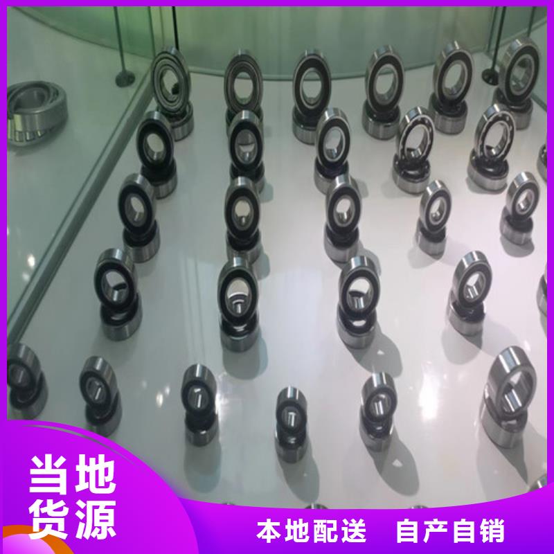 英制轴承-视频-英制轴承(轴承厂)覆盖地域山西省大同市阳高|南郊|忻州|运城|长治|阳泉|吕梁|晋城|太原