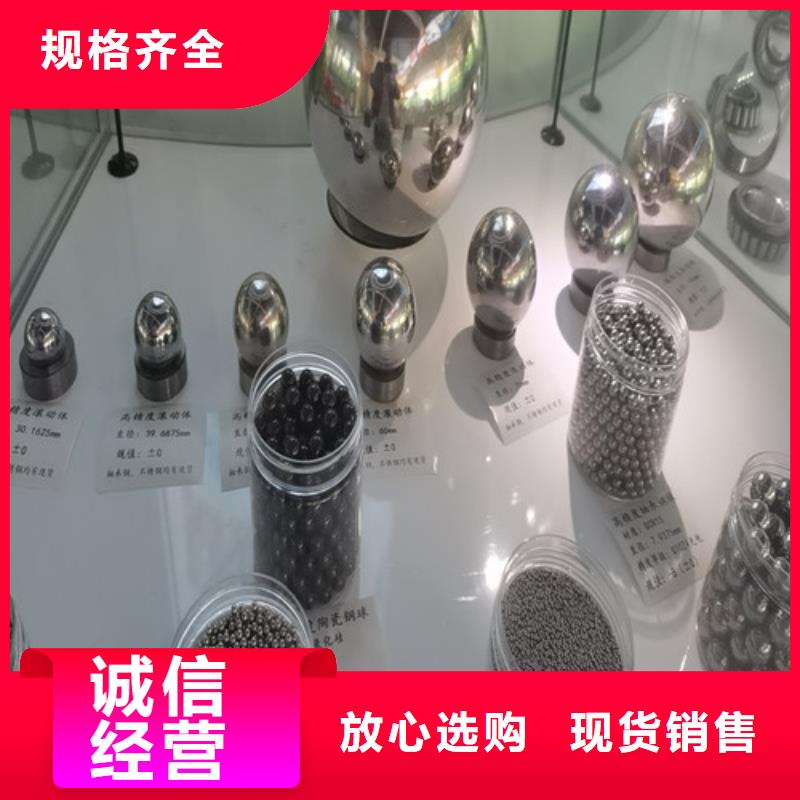 【 轴承_30234园锥滚子轴承性能稳定】 轴承厂(大同市分公司)