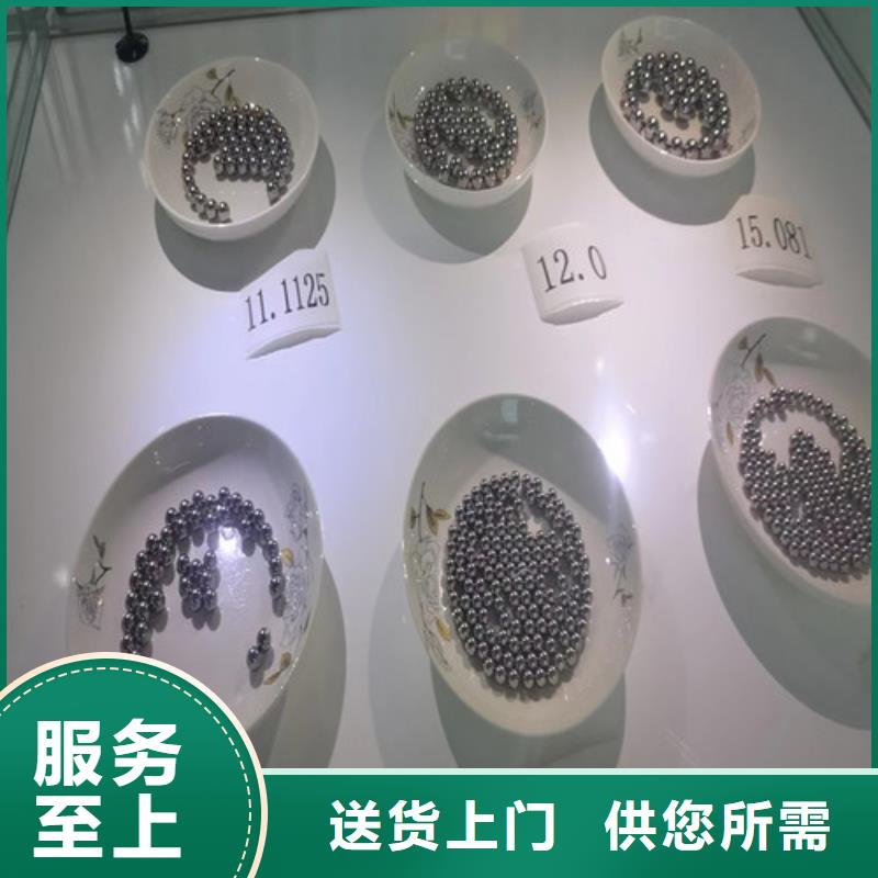 【 轴承_30234园锥滚子轴承性能稳定】 轴承厂(大同市分公司)