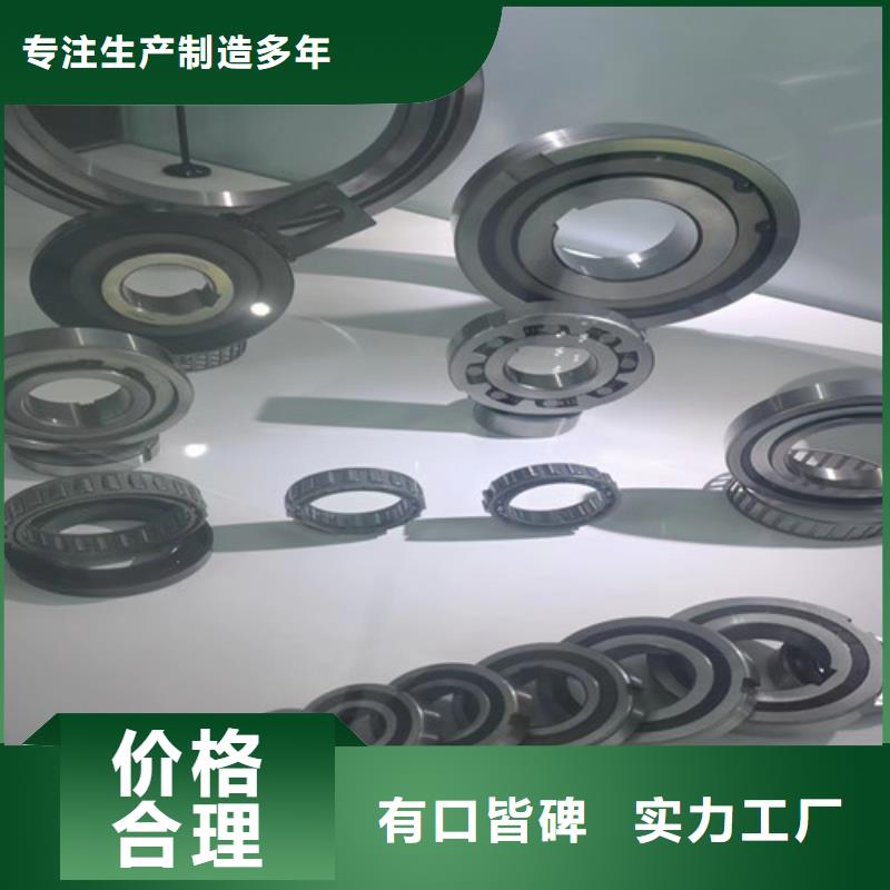 英制轴承视频-中山市英制轴承-【同城】 【附近】可服务区域云浮|佛山|肇庆|湛江|梅州|揭阳|江门