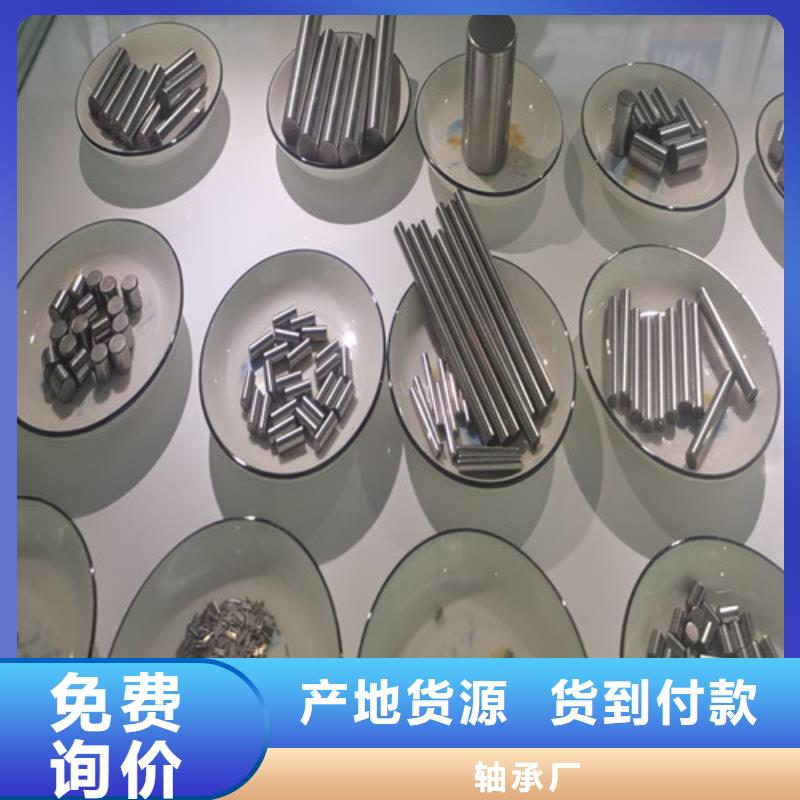【 轴承_30234园锥滚子轴承性能稳定】 轴承厂(大同市分公司)
