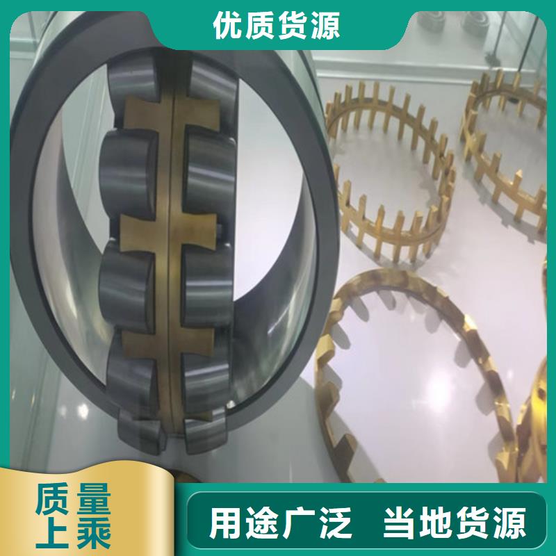 【 轴承_30234园锥滚子轴承性能稳定】 轴承厂(大同市分公司)