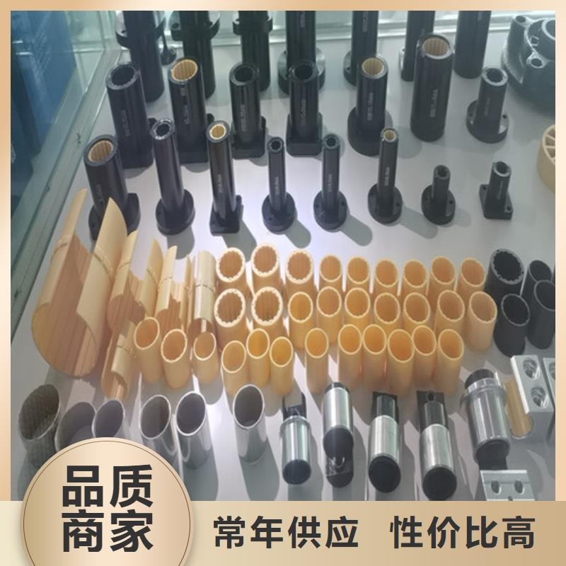 【 轴承_30234园锥滚子轴承性能稳定】 轴承厂(大同市分公司)