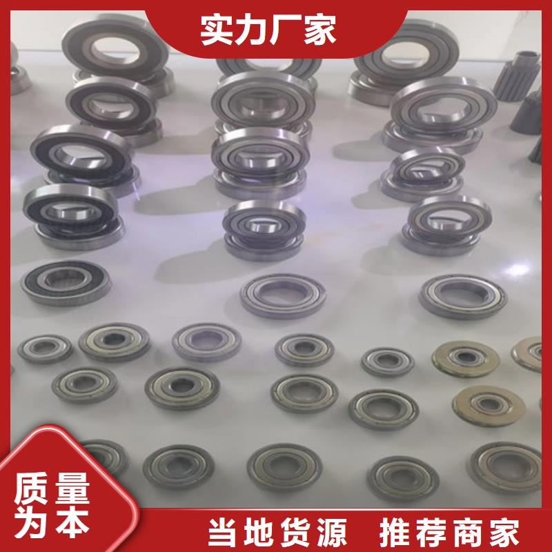 轴承,【30203园锥滚子轴承】实力厂商|武昌|东西湖|荆州|襄阳|十堰|随州cg39.com