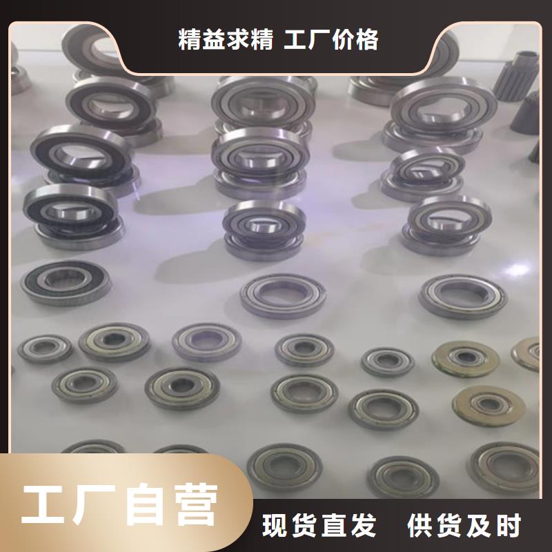 【 轴承_30234园锥滚子轴承性能稳定】 轴承厂(大同市分公司)