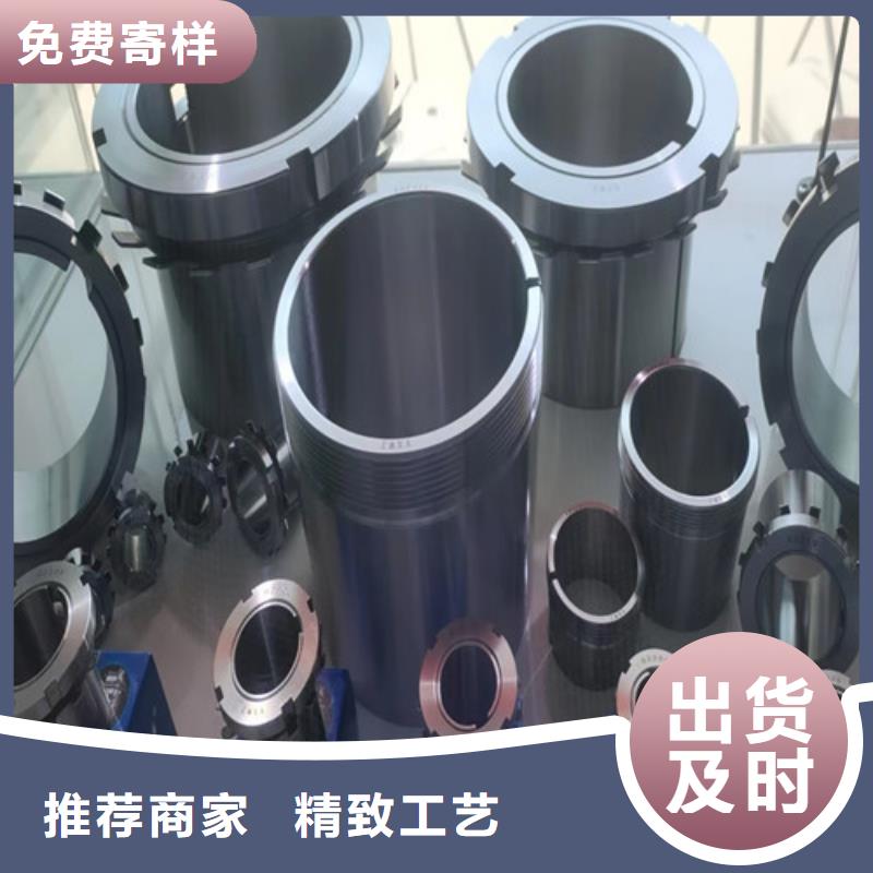 英制轴承-视频-英制轴承(轴承厂)覆盖地域山西省大同市阳高|南郊|忻州|运城|长治|阳泉|吕梁|晋城|太原