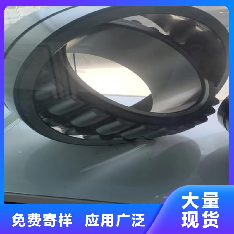 英制轴承-视频-英制轴承(轴承厂)覆盖地域山西省大同市阳高|南郊|忻州|运城|长治|阳泉|吕梁|晋城|太原