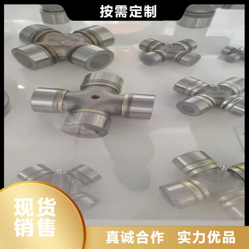 轴承,【30203园锥滚子轴承】实力厂商|武昌|东西湖|荆州|襄阳|十堰|随州cg39.com