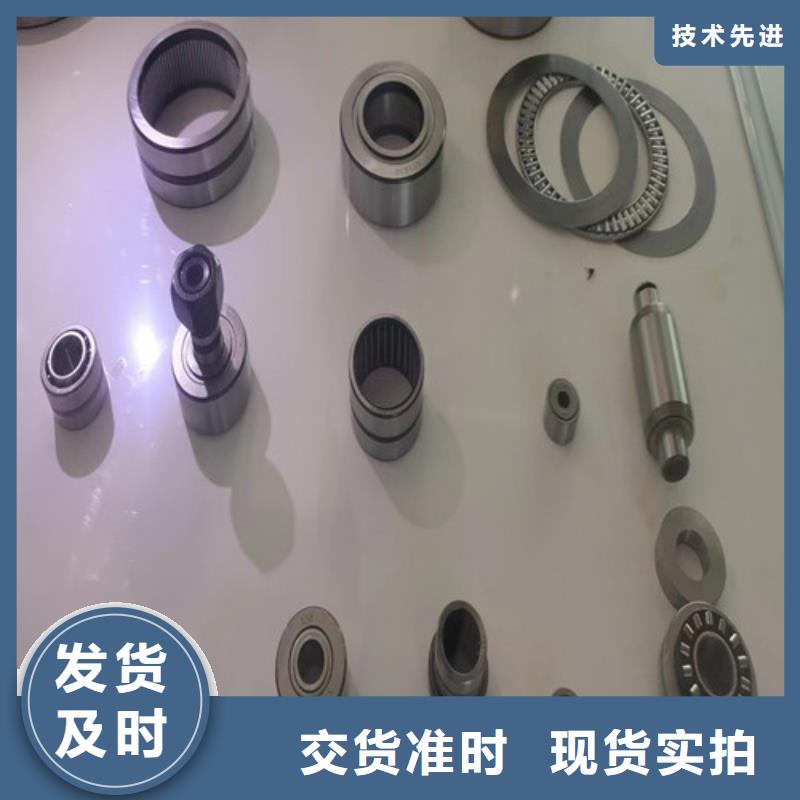 英制轴承视频-中山市英制轴承-【同城】 【附近】可服务区域云浮|佛山|肇庆|湛江|梅州|揭阳|江门
