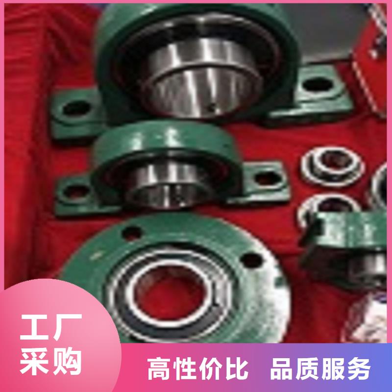 轴承厂英制轴承【 临清烟店轴承-30228园锥滚子轴承源厂供货】