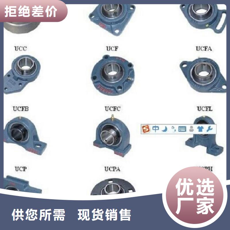 轴承厂英制轴承【 临清烟店轴承-30228园锥滚子轴承源厂供货】