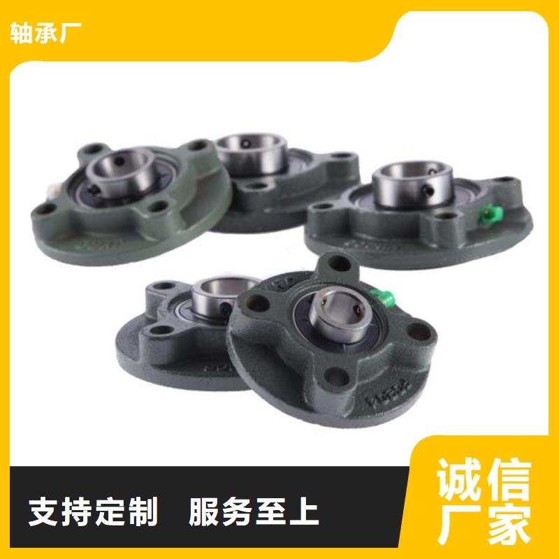 英制轴承-视频-太仓|姑苏|宿迁|淮安|常州|南京英制轴承真材实料诚信经营-轴承厂(苏州市分公司)