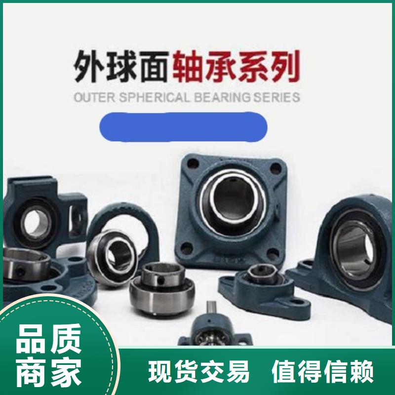 轴承厂英制轴承【 临清烟店轴承-30228园锥滚子轴承源厂供货】
