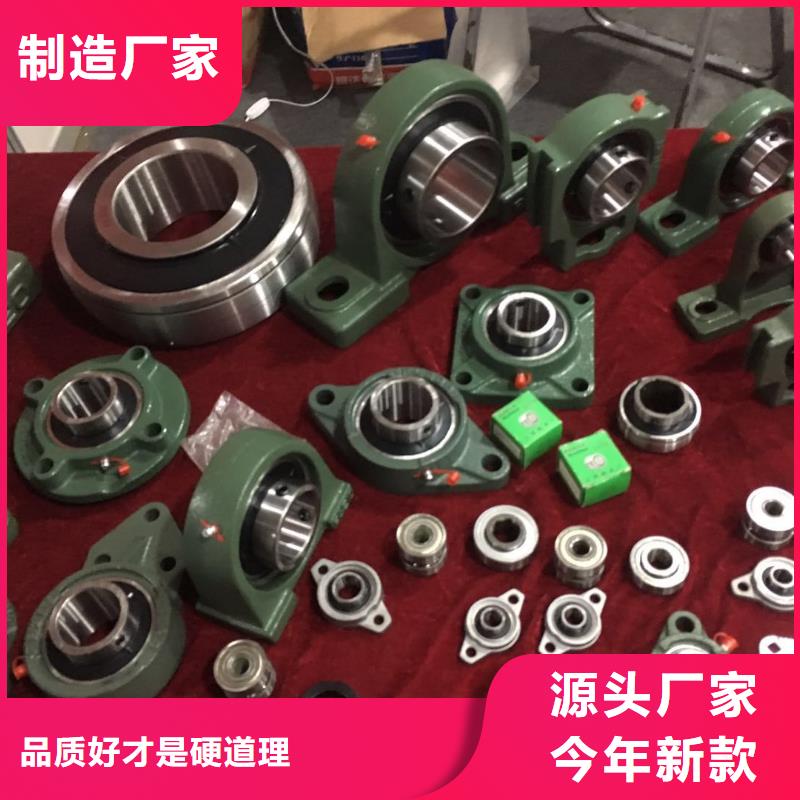 轴承厂英制轴承【 临清烟店轴承-30228园锥滚子轴承源厂供货】
