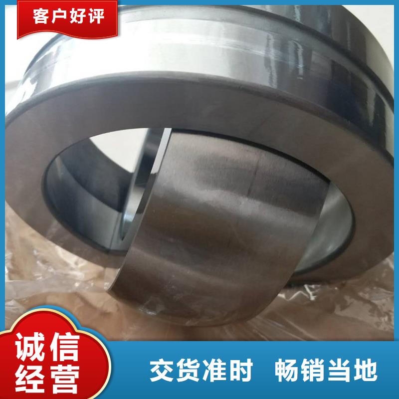 英制轴承-视频-太仓|姑苏|宿迁|淮安|常州|南京英制轴承真材实料诚信经营-轴承厂(苏州市分公司)