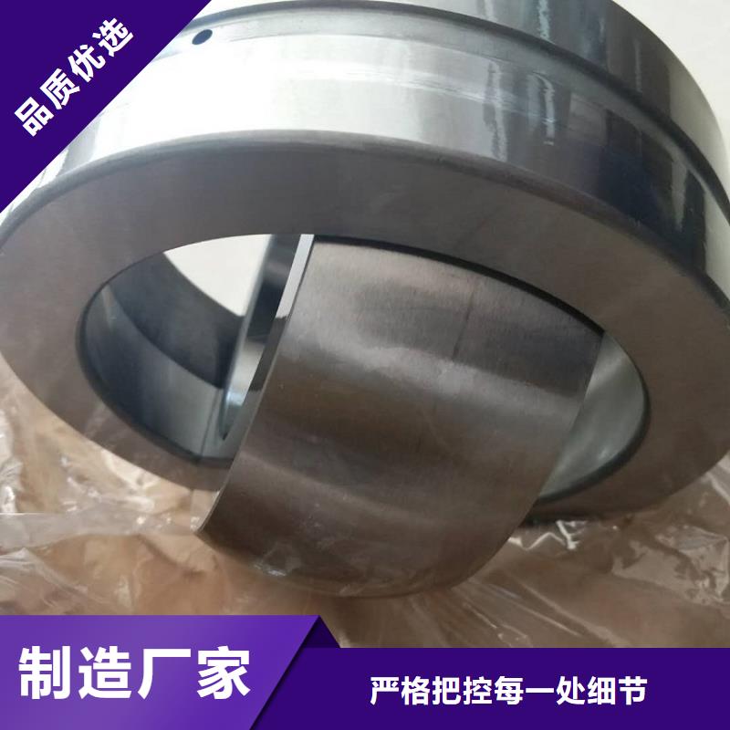 英制轴承-视频-英制轴承厂家直销值得选择-轴承厂(香港分公司)