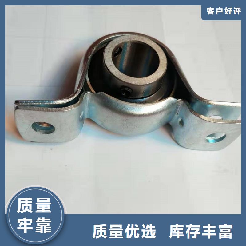 英制轴承-视频-太仓|姑苏|宿迁|淮安|常州|南京英制轴承真材实料诚信经营-轴承厂(苏州市分公司)