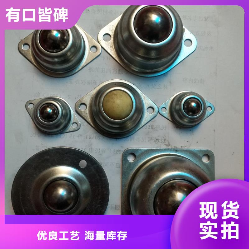 轴承厂英制轴承【 临清烟店轴承-30228园锥滚子轴承源厂供货】
