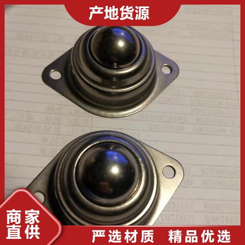 英制轴承-视频-英制轴承厂家直销值得选择-轴承厂(香港分公司)