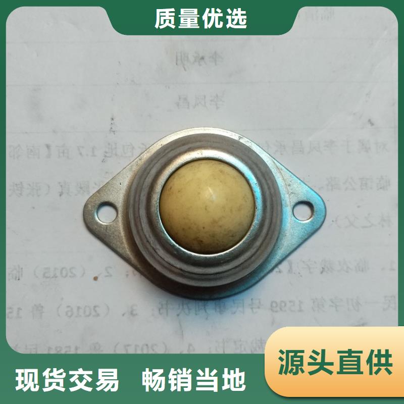 轴承厂英制轴承【 临清烟店轴承-30228园锥滚子轴承源厂供货】