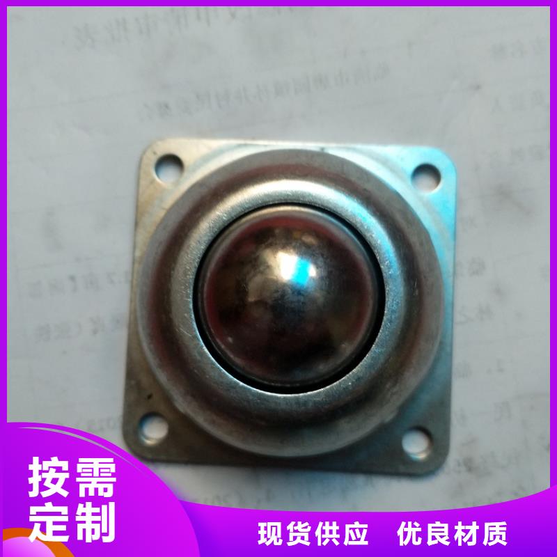 英制轴承-视频-英制轴承厂家直销值得选择-轴承厂(香港分公司)