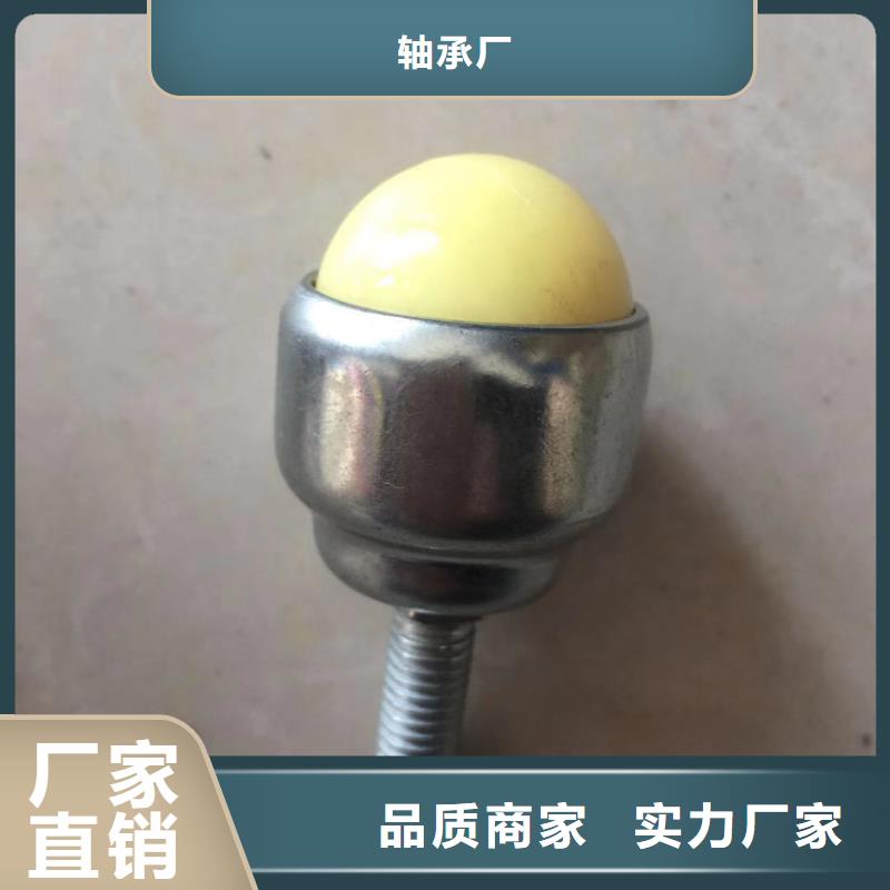 轴承厂英制轴承【 临清烟店轴承-30228园锥滚子轴承源厂供货】