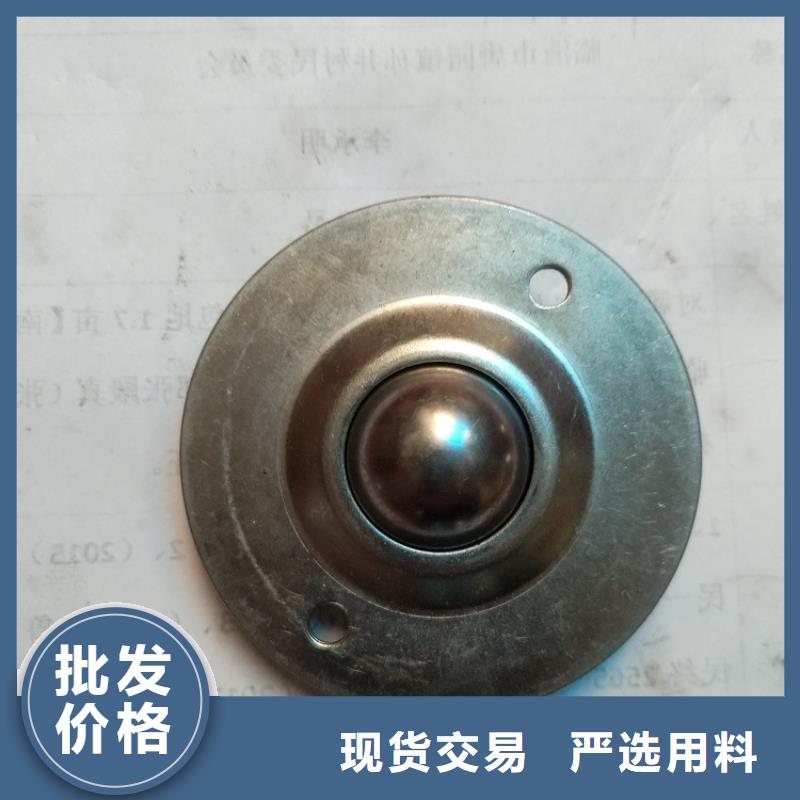 轴承厂英制轴承【 临清烟店轴承-30228园锥滚子轴承源厂供货】