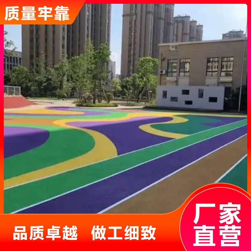 塑胶跑道【pvc网球场地】敢与同行比价格