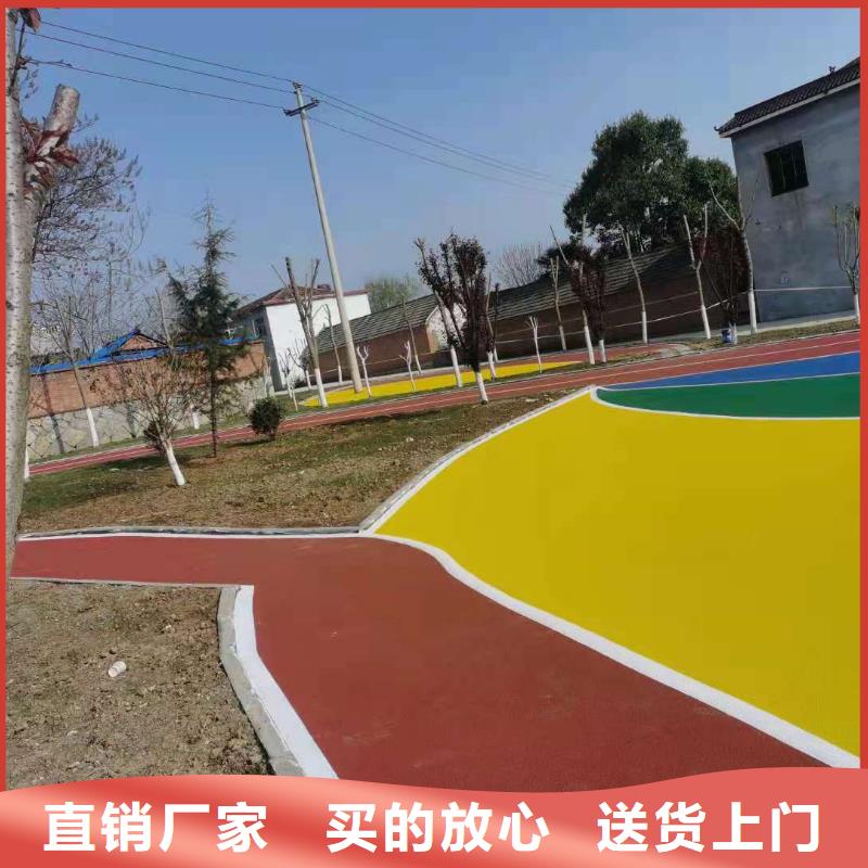 塑胶跑道公路围网精选货源