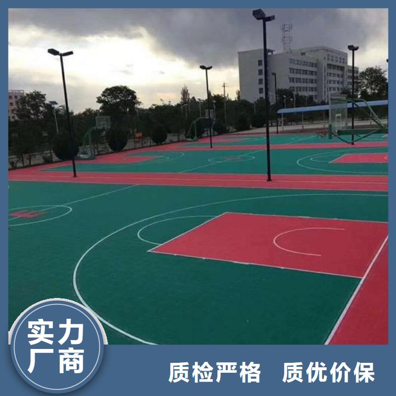 塑胶跑道,幼儿园地垫经验丰富品质可靠