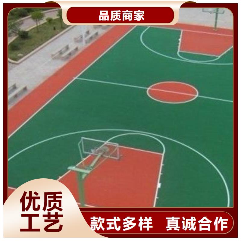 塑胶跑道彩色塑胶操场价格公道合理