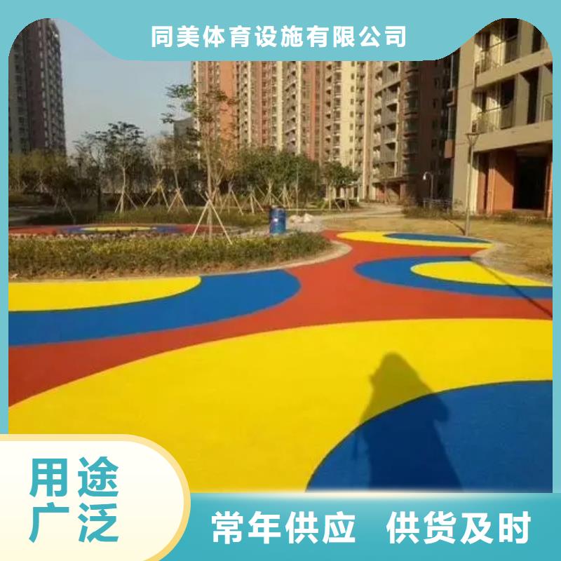 网球场-视频-网球场-青海省海南市同城公司-果洛|玉树|海北|海西