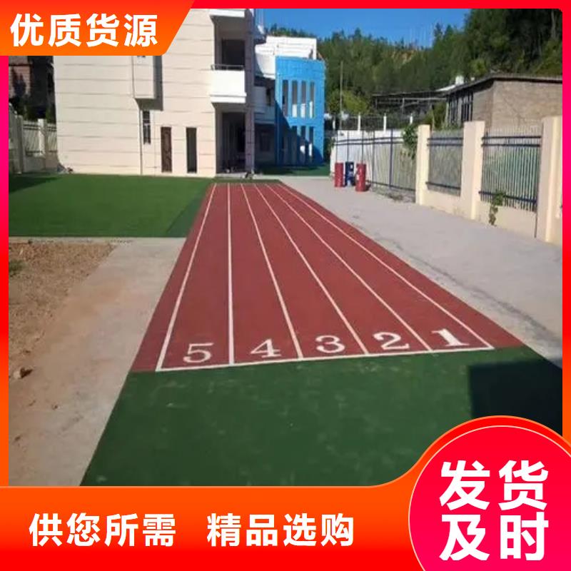 网球场视频-网球场-青海省海南市当地服务商-果洛|海东|海北|西宁