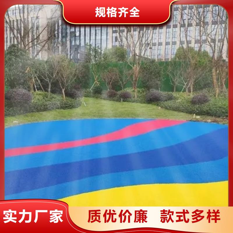 网球场-视频-平顶山市网球场-同美体育设施(平顶山市分公司)服务区域叶县|宝丰|驻马店|郑州|三门峡|开封