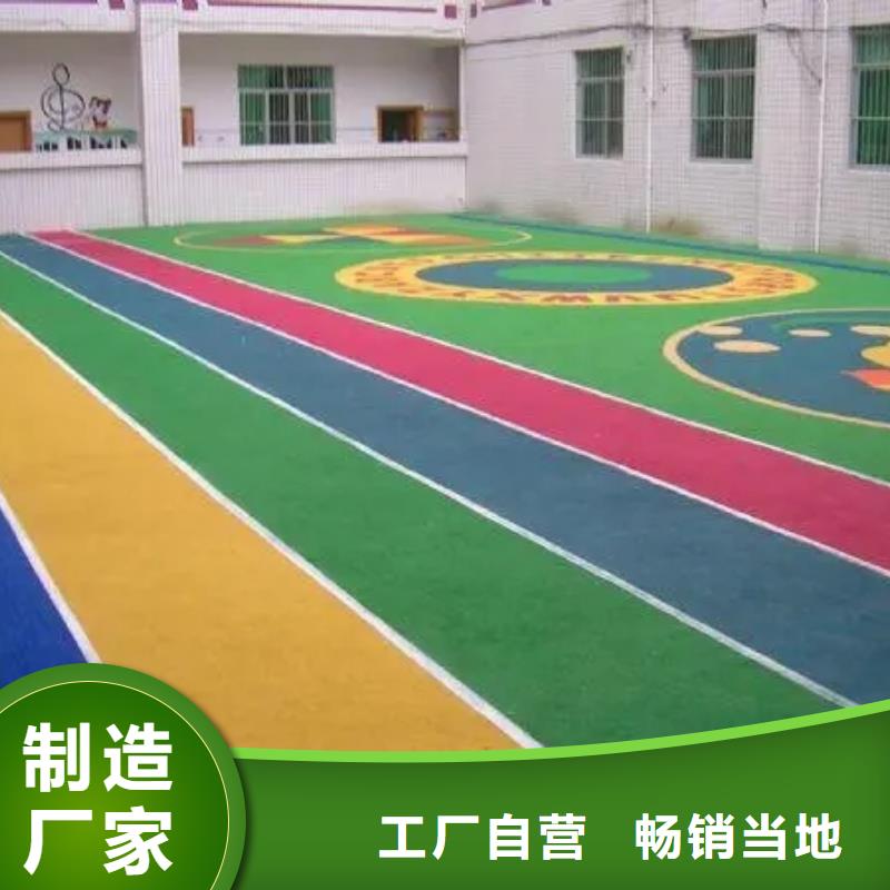 网球场视频-海西|黄南|果洛|海东|海北|西宁|玉树网球场实力优品-同美体育设施(海南市分公司)