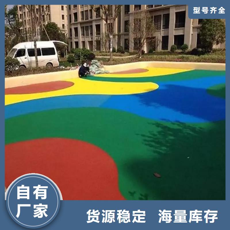 网球场-视频-网球场-青海省海南市同城公司-果洛|玉树|海北|海西