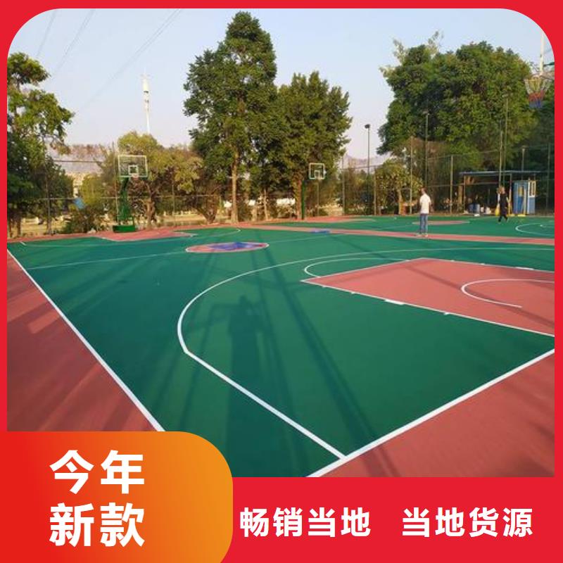 网球场视频-平顶山市网球场-【同城】 【附近】可服务区域舞钢|郏县|安阳|新乡|商丘|南阳|开封|周口