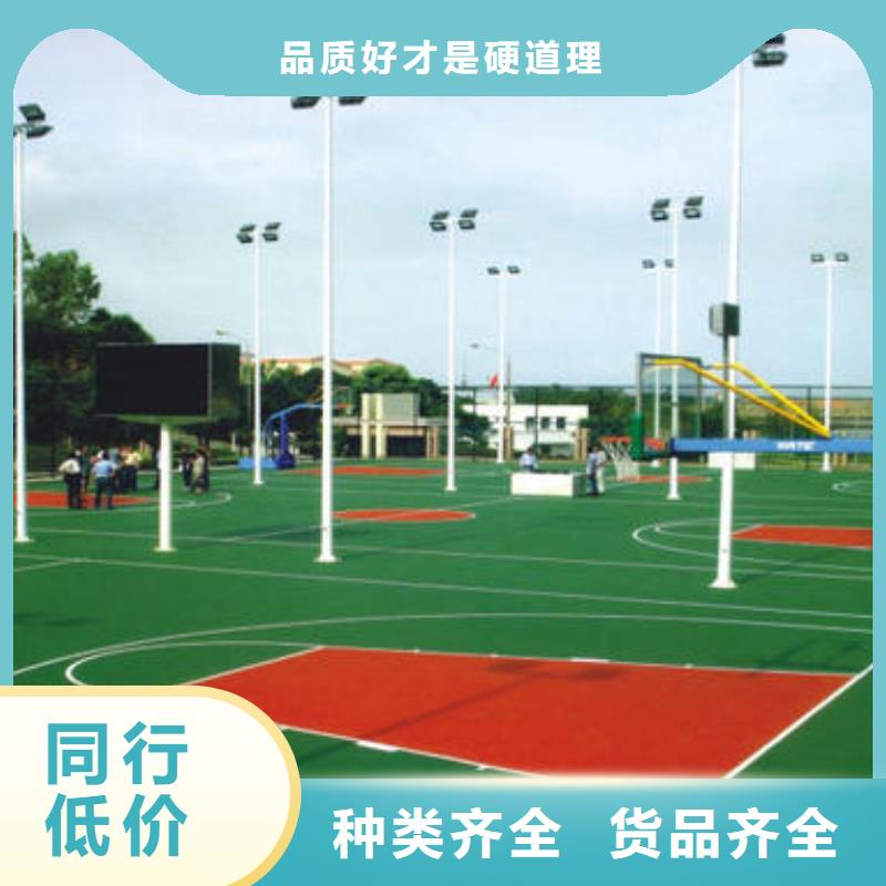 网球场视频-平顶山市网球场-【同城】 【附近】可服务区域舞钢|郏县|安阳|新乡|商丘|南阳|开封|周口