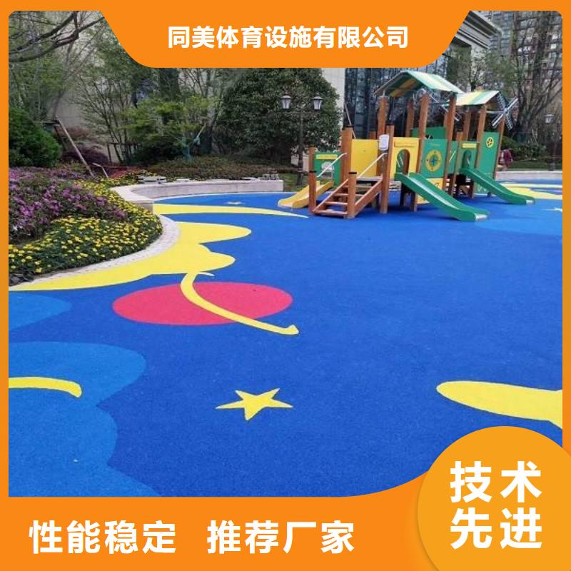 网球场-视频-网球场-青海省海南市同城公司-果洛|玉树|海北|海西