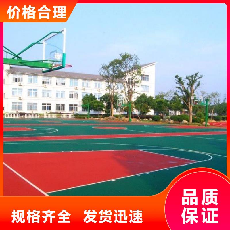 网球场-视频-网球场-青海省海南市同城公司-果洛|玉树|海北|海西