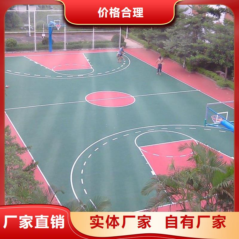 网球场-视频-网球场-青海省海南市同城公司-果洛|玉树|海北|海西