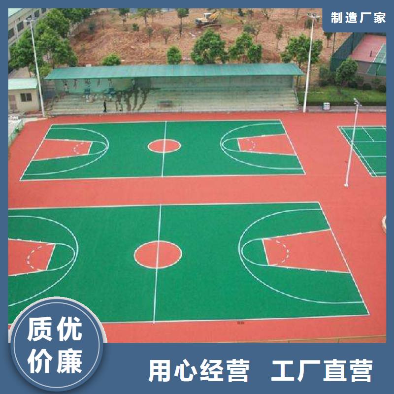 网球场-视频-平顶山市网球场-同美体育设施(平顶山市分公司)服务区域叶县|宝丰|驻马店|郑州|三门峡|开封