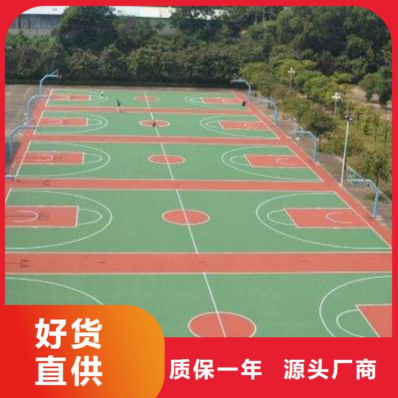 网球场-视频-平顶山市网球场-同美体育设施(平顶山市分公司)服务区域叶县|宝丰|驻马店|郑州|三门峡|开封