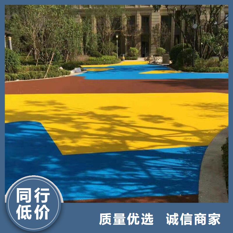网球场视频-海西|黄南|果洛|海东|海北|西宁|玉树网球场实力优品-同美体育设施(海南市分公司)