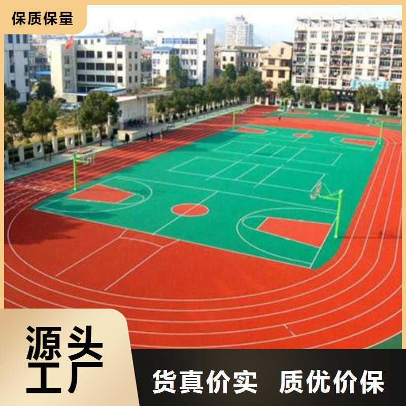 网球场-视频-网球场-青海省海南市同城公司-果洛|玉树|海北|海西