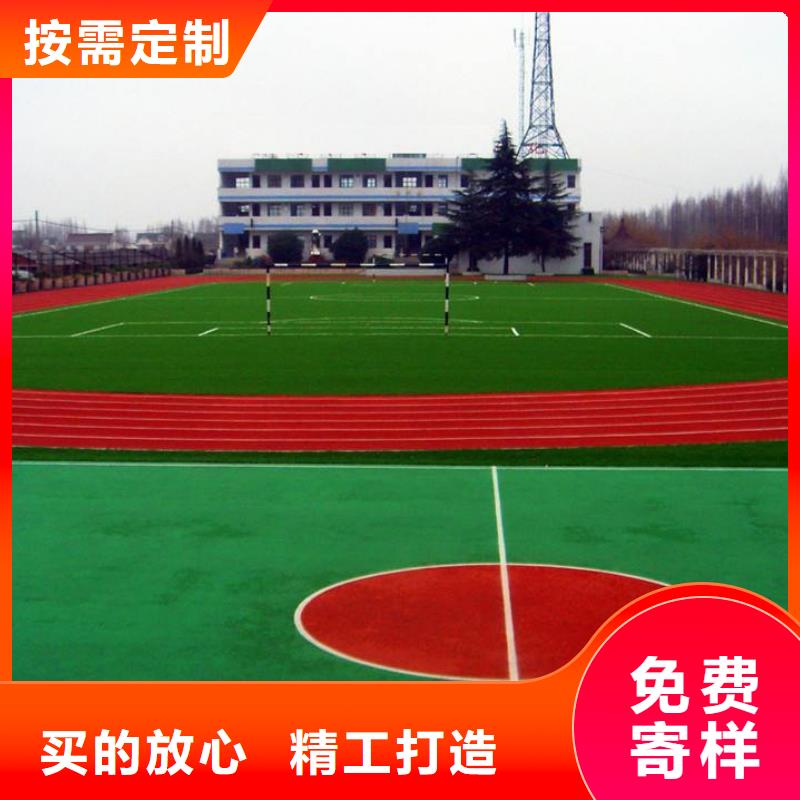 网球场-视频-网球场-青海省海南市同城公司-果洛|玉树|海北|海西