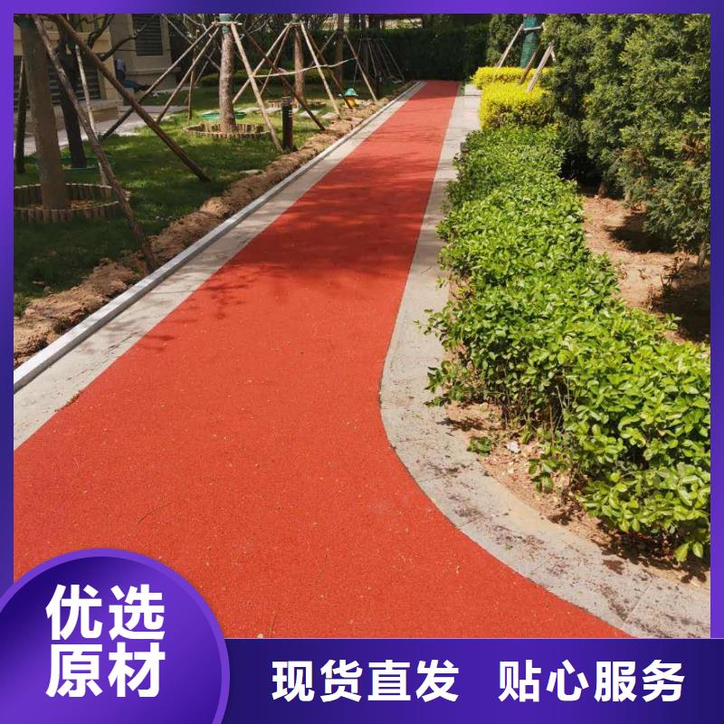 网球场视频-海西|黄南|果洛|海东|海北|西宁|玉树网球场实力优品-同美体育设施(海南市分公司)